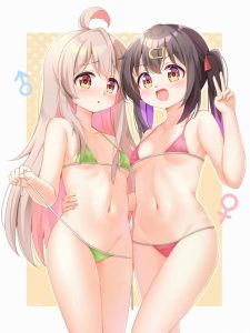 緒山みはりのエロ画像（お兄ちゃんはおしまい！）20