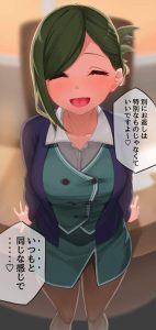 七草はづきのエロ画像（アイドルマスター）35