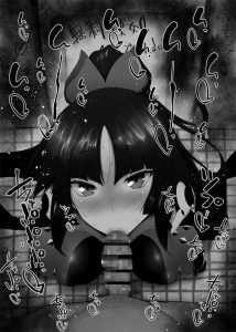 加藤段蔵のエロ画像（Fate Grand Order）40