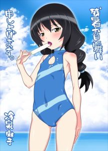 冷泉麻子のエロ画像（ガールズ&パンツァー）25