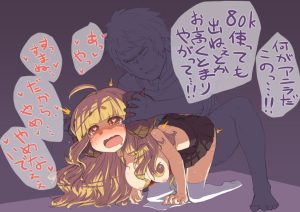 アニラのエロ画像（グランブルーファンタジー）20