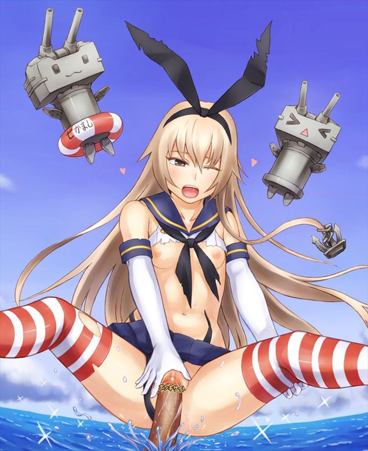 【艦隊これくしょん】島風のえっちでかわいい二次エロ画像