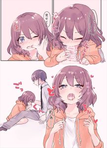 ムイミのエロ画像（プリンセスコネクト！）44
