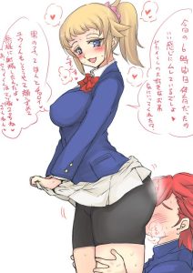 ホシノ・フミナのエロ画像（ガンダムビルドファイターズ）45