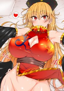 純狐のエロ画像（東方Project）39