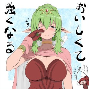 チキのエロ画像（ファイアーエムブレム）21