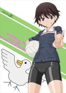 磯辺典子のエロ画像（ガールズ&パンツァー）25