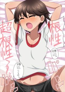 磯辺典子のエロ画像（ガールズ&パンツァー）31