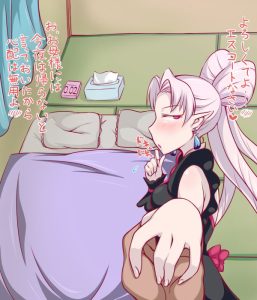 トワイライトのエロ画像（プリキュア）8