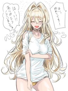 ルピーのエロ画像（勝利の女神：NIKKE）49