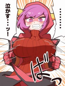 カガリのエロ画像（ポケットモンスター）41