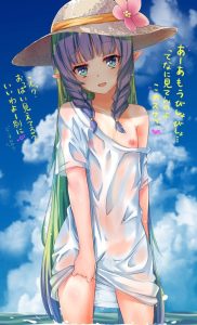 アメスのエロ画像（プリンセスコネクト！）26