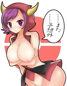 カガリのエロ画像（ポケットモンスター）53