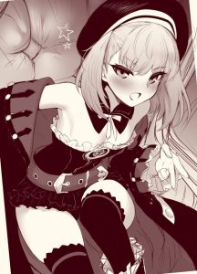 エレナ・ブラヴァツキーのエロ画像（Fate Grand Order）50