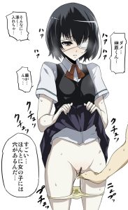見崎鳴のエロ画像（アナザー）16