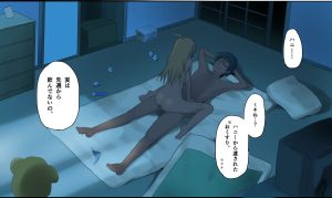 星井美希のエロ画像（アイドルマスター）44