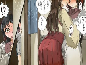 間宮のエロ画像（艦隊これくしょん）44