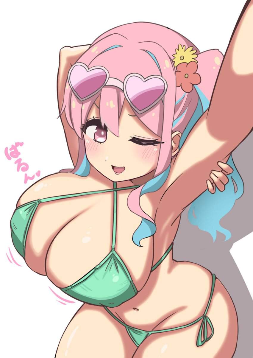 【お兄ちゃんはおしまい！】穂月かえでのイキ顔になってるドエロい抜ける画像