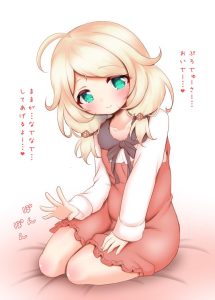 遊佐こずえのエロ画像（アイドルマスターシンデレラガールズ）31