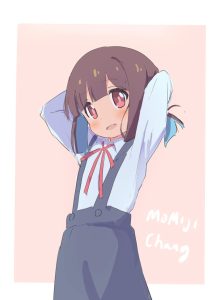 穂月もみじのエロ画像（お兄ちゃんはおしまい！）36