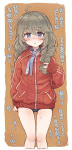 ユニのエロ画像（プリンセスコネクト！）47