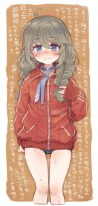 ユニのエロ画像（プリンセスコネクト！）49