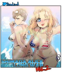 ナオミのエロ画像（ガールズ&パンツァー）8