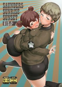 ナオミのエロ画像（ガールズ&パンツァー）12