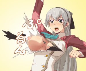 エリィ・マクダエルのエロ画像（英雄伝説）21