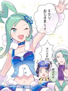 ルチアのエロ画像（ポケットモンスター）16