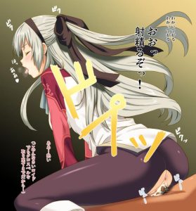 エリィ・マクダエルのエロ画像（英雄伝説）27