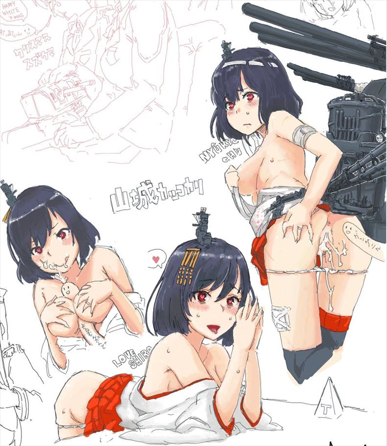 【艦隊これくしょん】山城がオナニーしているのを想像して即抜き二次エロ画像