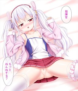 ラフィーのエロ画像（アズールレーン）47