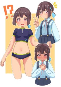 穂月もみじのエロ画像（お兄ちゃんはおしまい！）8