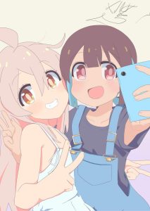 穂月もみじのエロ画像（お兄ちゃんはおしまい！）15