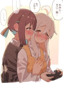 穂月もみじのエロ画像（お兄ちゃんはおしまい！）18