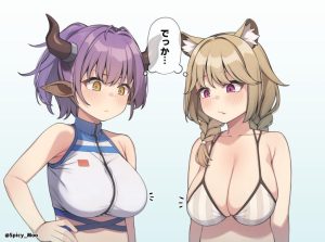 シデロカのエロ画像（アークナイツ）12
