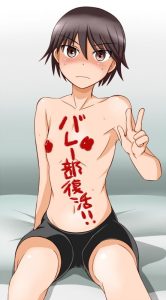 磯辺典子のエロ画像（ガールズ&パンツァー）20