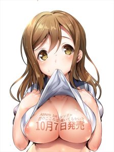 国木田花丸のエロ画像（ラブライブ！サンシャイン!!）35