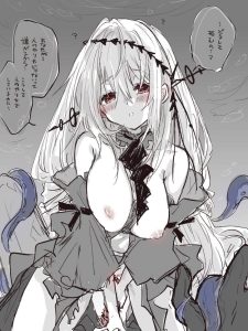 スカジのエロ画像（アークナイツ）29