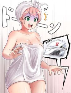上原ひまりのエロ画像（バンドリ！（BanG Dream!））22