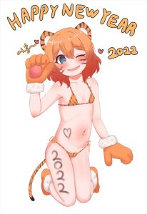 ムイミのエロ画像（プリンセスコネクト！）32