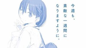 ムイミのエロ画像（プリンセスコネクト！）34