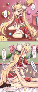 エルドリッジのエロ画像（アズールレーン）5