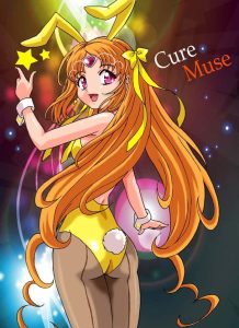 調辺アコのエロ画像（プリキュア）25