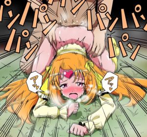 調辺アコのエロ画像（プリキュア）37