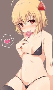 ルーミアのエロ画像（東方Project）47