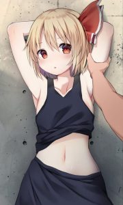 ルーミアのエロ画像（東方Project）51