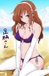 足柄のエロ画像（艦隊これくしょん）10