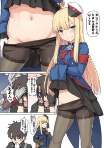 ライネスのエロ画像（Fate Grand Order）32